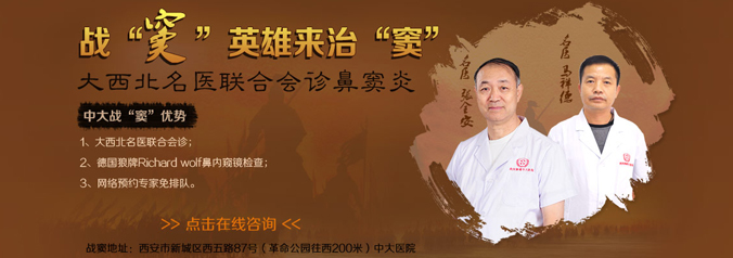 ������ס�ս��񼡱Ӣ�����Ρ�񼡱