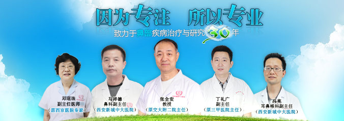 ���ǿơ���Ϊרע ����רҵ